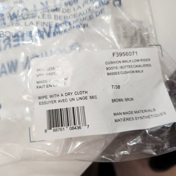 Avon Cushion Walk Low Rider Bootie Brown Size 7/38 NEW - Picture 9 of 9